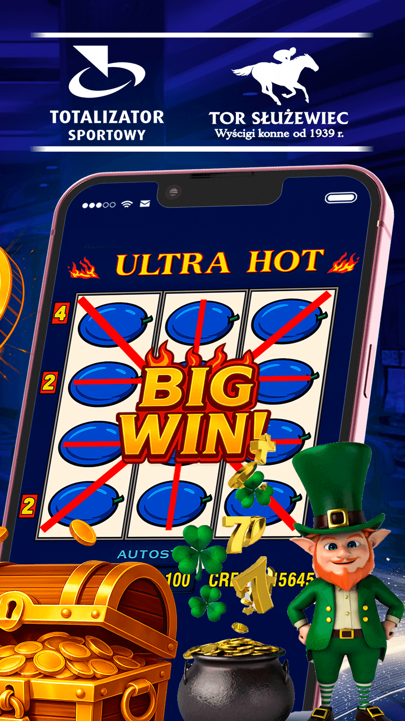 Lotto Gierki Screenshot